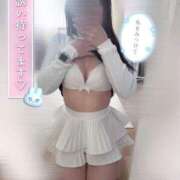 ヒメ日記 2025/02/25 17:32 投稿 あやみ プロフィール加古川