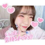 ヒメ日記 2025/02/07 04:22 投稿 みいあ OKINI立川