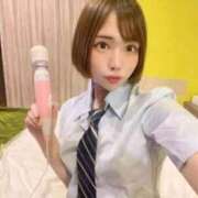 みいあ 本日も OKINI立川