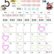 ヒメ日記 2025/05/14 04:15 投稿 未来 秘密倶楽部 凛 船橋本店