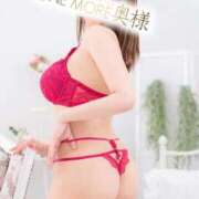 ヒメ日記 2024/12/17 19:54 投稿 ゆいな One More奥様　蒲田店