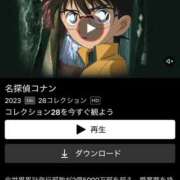 ヒメ日記 2025/04/27 07:19 投稿 ゆいな One More奥様　蒲田店