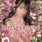 ヒメ日記 2025/12/31 22:04 投稿 みちる ビギナーズ和歌山