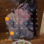 ヒメ日記 2026/05/31 15:51 投稿 みちる ビギナーズ和歌山