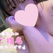 ヒメ日記 2025/03/28 09:20 投稿 かほな 広島サンキュー