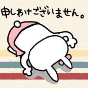 ヒメ日記 2025/06/14 19:02 投稿 ななみ 人妻ちゃんねる