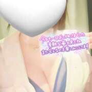 ヒメ日記 2025/01/12 22:03 投稿 ここあ 人妻洗体倶楽部