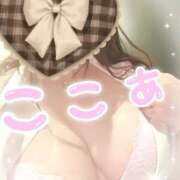 ヒメ日記 2025/02/28 14:04 投稿 ここあ 人妻洗体倶楽部