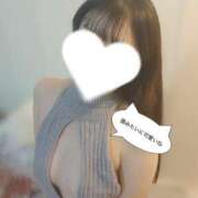 あゆみ おはようございます スイカ