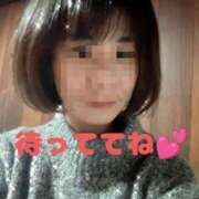 ヒメ日記 2024/12/15 07:48 投稿 一ノ瀬 葵 昼妻夜 滋賀店