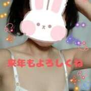 ヒメ日記 2025/01/01 00:18 投稿 一ノ瀬 葵 昼妻夜 滋賀店