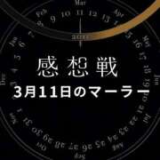 ヒメ日記 2025/03/11 18:48 投稿 一ノ瀬 葵 昼妻夜 滋賀店
