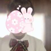 ヒメ日記 2025/04/27 13:33 投稿 一ノ瀬 葵 昼妻夜 滋賀店