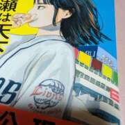 ヒメ日記 2025/07/10 18:42 投稿 一ノ瀬 葵 昼妻夜 滋賀店