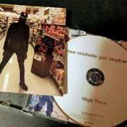 ヒメ日記 2025/07/15 18:48 投稿 一ノ瀬 葵 昼妻夜 滋賀店