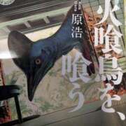ヒメ日記 2025/07/25 21:27 投稿 一ノ瀬 葵 昼妻夜 滋賀店
