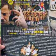 ヒメ日記 2025/08/05 12:24 投稿 一ノ瀬 葵 昼妻夜 滋賀店