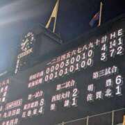 ヒメ日記 2025/08/15 21:42 投稿 一ノ瀬 葵 昼妻夜 滋賀店