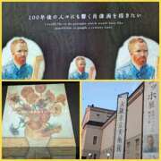 ヒメ日記 2025/09/02 12:27 投稿 一ノ瀬 葵 昼妻夜 滋賀店