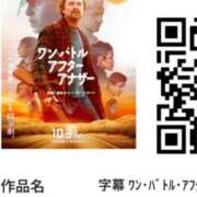 ヒメ日記 2025/10/05 19:30 投稿 一ノ瀬 葵 昼妻夜 滋賀店