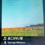 ヒメ日記 2025/10/10 21:45 投稿 一ノ瀬 葵 昼妻夜 滋賀店