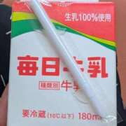 ヒメ日記 2025/10/11 22:18 投稿 一ノ瀬 葵 昼妻夜 滋賀店