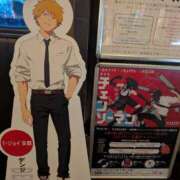 ヒメ日記 2025/10/28 21:03 投稿 一ノ瀬 葵 昼妻夜 滋賀店