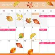 ヒメ日記 2025/10/30 18:48 投稿 一ノ瀬 葵 昼妻夜 滋賀店