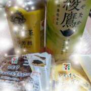 ヒメ日記 2025/10/31 23:18 投稿 一ノ瀬 葵 昼妻夜 滋賀店