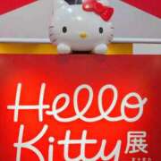 ヒメ日記 2025/11/18 12:48 投稿 一ノ瀬 葵 昼妻夜 滋賀店