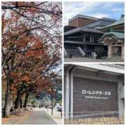 ヒメ日記 2025/12/04 03:33 投稿 一ノ瀬 葵 昼妻夜 滋賀店