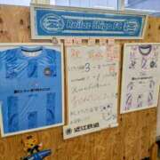 ヒメ日記 2025/12/21 21:33 投稿 一ノ瀬 葵 昼妻夜 滋賀店