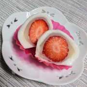 ヒメ日記 2026/01/13 22:18 投稿 一ノ瀬 葵 昼妻夜 滋賀店