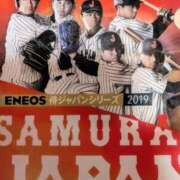 ヒメ日記 2026/02/22 20:33 投稿 一ノ瀬 葵 昼妻夜 滋賀店