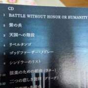 ヒメ日記 2026/03/01 00:48 投稿 一ノ瀬 葵 昼妻夜 滋賀店