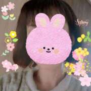 ヒメ日記 2026/03/01 13:18 投稿 一ノ瀬 葵 昼妻夜 滋賀店