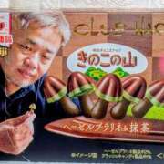 ヒメ日記 2026/03/19 21:48 投稿 一ノ瀬 葵 昼妻夜 滋賀店