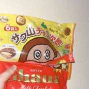 ヒメ日記 2024/12/30 17:22 投稿 りり 横浜・関内サンキュー