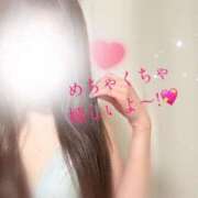 ヒメ日記 2026/03/24 18:01 投稿 ティナ Blue Lagoon(ブルーラグーン)