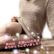 ヒメ日記 2024/12/18 11:07 投稿 かずは 奥様さくら日本橋店