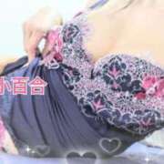 ヒメ日記 2024/12/12 09:01 投稿 小百合 高崎人妻城