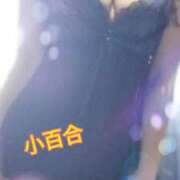 ヒメ日記 2024/12/20 20:46 投稿 小百合 高崎人妻城