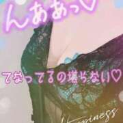 ヒメ日記 2024/12/25 19:16 投稿 小百合 高崎人妻城