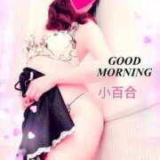 ヒメ日記 2025/01/05 09:29 投稿 小百合 高崎人妻城