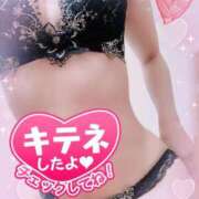 ヒメ日記 2025/01/12 09:55 投稿 小百合 高崎人妻城