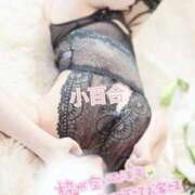 ヒメ日記 2025/01/20 17:02 投稿 小百合 高崎人妻城