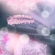 ヒメ日記 2025/03/21 18:50 投稿 小百合 高崎人妻城