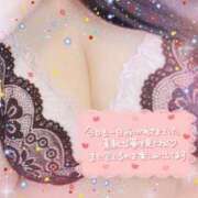 ヒメ日記 2025/04/03 12:52 投稿 小百合 高崎人妻城