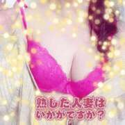 ヒメ日記 2025/04/21 20:06 投稿 小百合 高崎人妻城