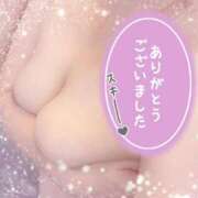 ヒメ日記 2025/05/06 14:28 投稿 小百合 高崎人妻城